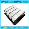 Car Air Filter 64116921018 6411 6921 018 For Series 7 (E65,E66)