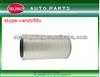 car air filter Atlas Copco 16192487 Bomag 5851012 for IVECO