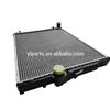 Vechile 17119071519 aluminum coolant radiator