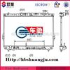 High quality China aluminum/cooper truck radiator OEM93596586