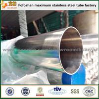 201 304 Welded Stainless Steel Sanitary Pipe Fitting For Asme