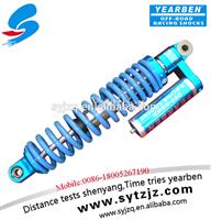 
Joyner 2.0" TR1100 shock absorber
