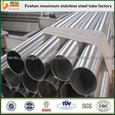 Stainless Steel Food Grade Sanitary Pipe Weight SS 316 Tubes Price ASME 270