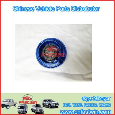 chery car parts TAPA DEPOSITO A11-1311120