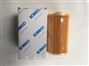 
YN21P01068R100 for genuine part hydraulic filter element
