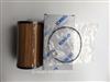YN21P01068R100 for genuine part hydraulic filter element