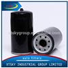 China supplier high performance auto oil filter 4429726