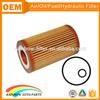 Low price 8200042833 metal oil filter for French car KANGOO (KC0/1_) 1.2 16V