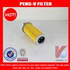 High quality Forklift Auto Oil Filter