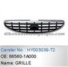 Grille 86560-1a000