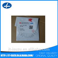 
BK2Q-6153-AAD for genuine auto part japanese piston ring
