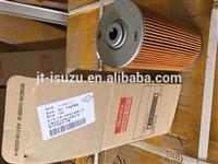 
1-13240217-0 for CYZ51 6WF1 genuine part Oil Filter Element
