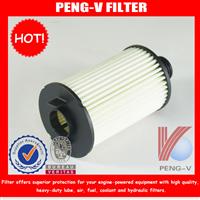 
High quality car Oil Filter 8W936A692AC
