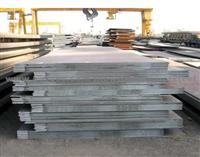 P355NH Steel Plate A662Gr.C Steel Plate 1.0565 Steel Plate WStE355 Steel Plate