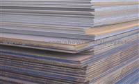 DC03 Steel Sheet 1.0347 Steel Sheet SPCD Steel Sheet 08YU Steel Sheet