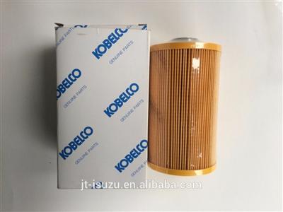 YN21P01068R100 for genuine part hydraulic filter element