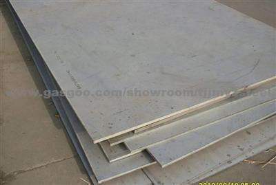 X45NiCrMo4 Steel Plate X40CrMoV5-1 Steel Plate X39CrMo17-1 Steel Plate X39Cr13 Steel Plate