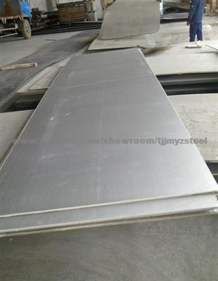 X100CrMoV5-1 Steel Plate X100CrMoV5-1 Steel Sheet