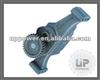 Engine Oil Pump PD6 15010-96015