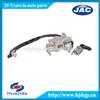 JAC dump truck ignition switch diesel engine parts car parts auto spare parts