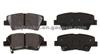 BRAKE PAD DB2088 LP2195 D1313-8428 D1445-8428 D1446-8428 D1544-8428 D1594-8428 D11210M D11266M D11297M 1362.02 1362.42 SP1239 GDB3494 GDB7842
