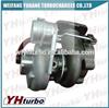 
HX40W for Commins Part NO 3535638 TURBOCHARGER/TUBORE/TURBO CORE
