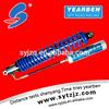 quality 2.5" shocks and struts