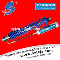 
quality 2.5" shocks and struts
