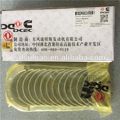 good quality crankshanft main bearing C3944163 dongfeng