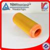 Reliable Auto Parts Air Filter C15300 E1700L