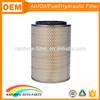 High performance AF1862M heavy truck air filter manufacturers