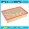 
Car Air Filter 13717514832 1371 7514 832 For Series 7 (E65, E66) 730i,Li 740i,Li 735i 745i,Li
