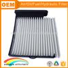 27891-ED50A antibacterial cabin filter for air conditioner