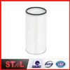 Chinese wholesale A57260 P602658 PA5446 AF25813 Air Filter