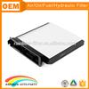 27891-AX010 activated carbon cabin filter for car