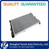 0995002103/0995007303 Radiator for Mercedes W205