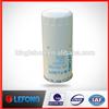 
High quality 466634-3 610800070015 WB218A LF3321 oil filter for truck
