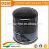 High quality 90915-30002 TOYOTA small engine oil filters