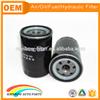 Auto Parts 056115561G oil filter assembly