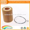 Brand new brown paper lube oil filter element 11421427908