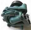 Volvo Water Pump 3830046