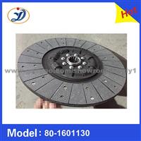 Mtz Tractor Part Clutch Disc 340mm 80-1601130