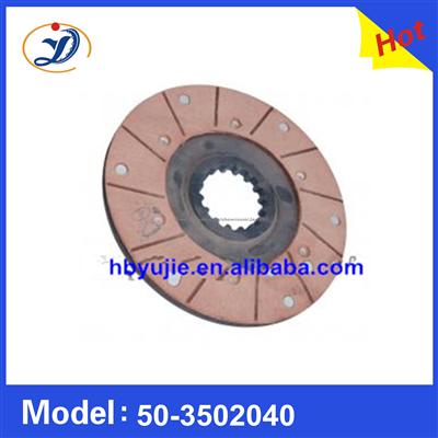 Mtz Tractor 180mm Clutch Disc 50-3502040