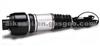 Benz Shock Absorber 2113205538