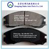 Mitsubishi Brake Pad D723
