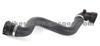 Radiator Hose 11531436407 For BMW