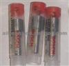 Bosch Fuel Injector Nozzle DSLA145P269