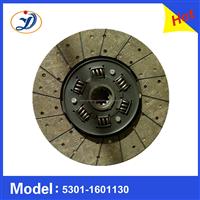 Zil Tractor Auto Part 340mm Clutch Disc 5301-1601130