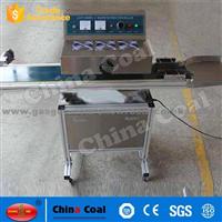 Hot Sale LGYF-2000-BX Continuous Induction Aluminum Foil Sealer