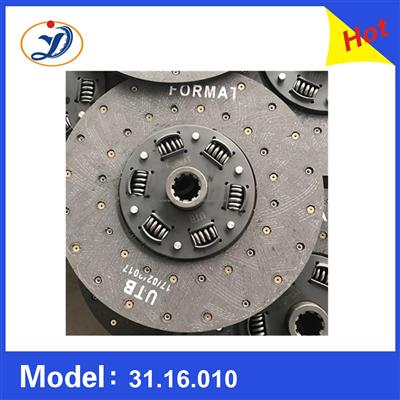 New Style UTB 650 Clutch Disc 340mm 31.16.010